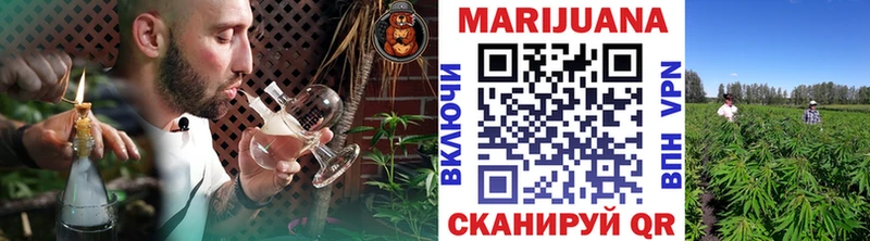 Купить наркотики цена Прокопьевск Кокаин Меф мега МАРИХУАНА Alpha-PVP