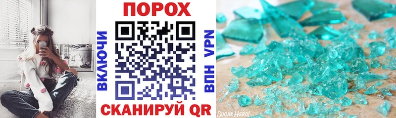 Amphetamine Premium  ссылка на мегу ССЫЛКА  Прокопьевск 