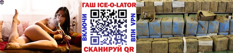 наркота  Прокопьевск  Гашиш hashish 