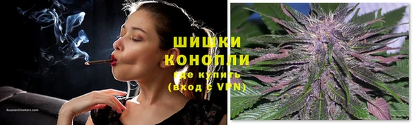 синтетический гашиш Бугульма