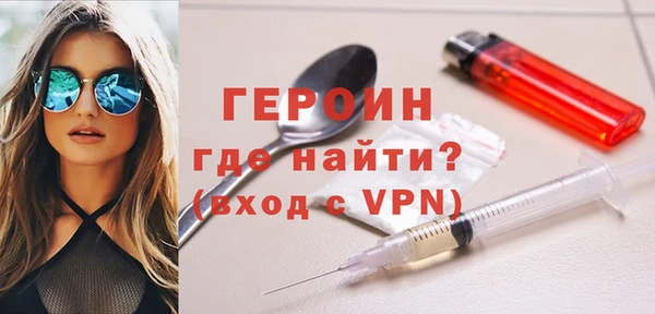 синтетический гашиш Бугульма