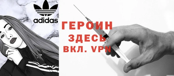 синтетический гашиш Бугульма