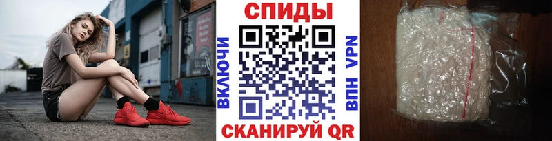 МЕГА зеркало  Прокопьевск  Первитин мет 