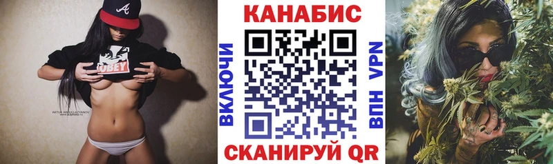shop телеграм  Прокопьевск  МАРИХУАНА VHQ  магазин   